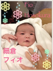 Miss Fio Hosokura